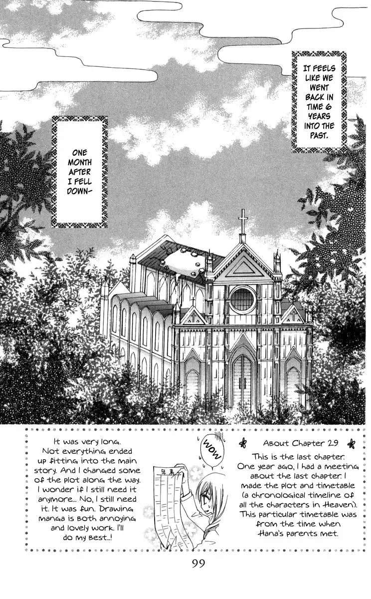 Rakuen Route Chapter 29 4